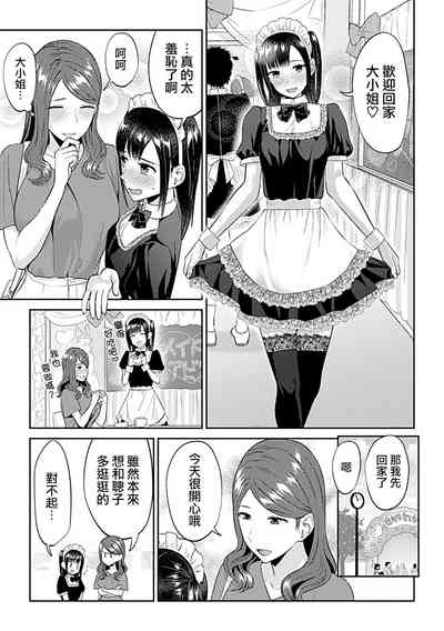 第327頁圖
