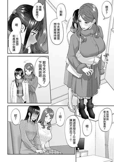第331頁圖