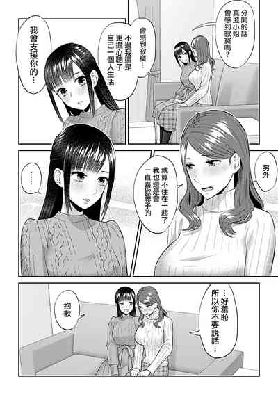第335頁圖