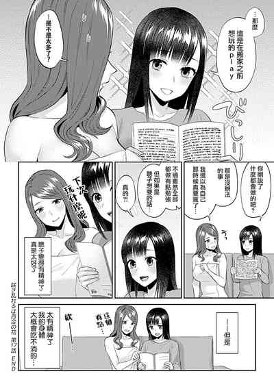 第347頁圖