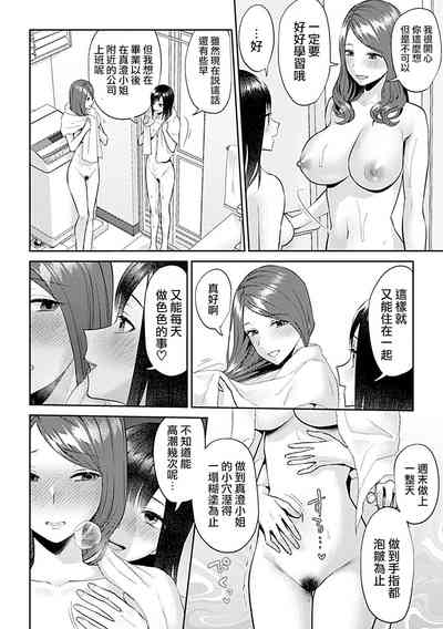 第367頁圖