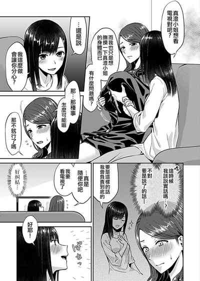 第51頁圖