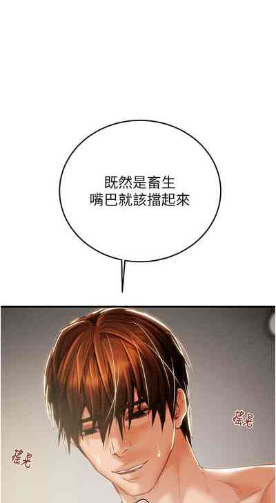 第103頁圖