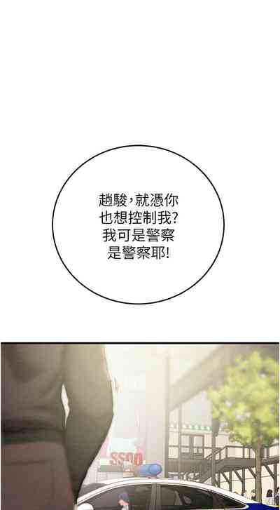第115頁圖
