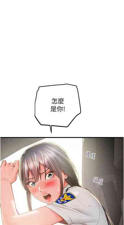 第119頁圖