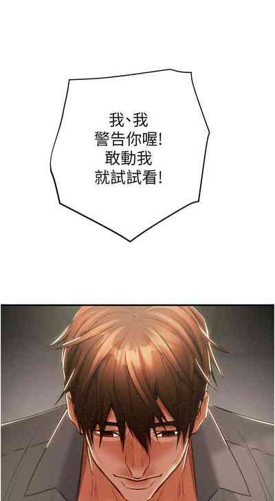 第143頁圖