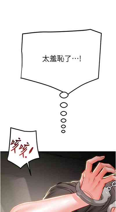 第151頁圖