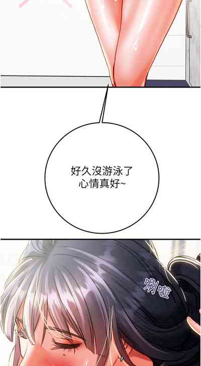 第183頁圖