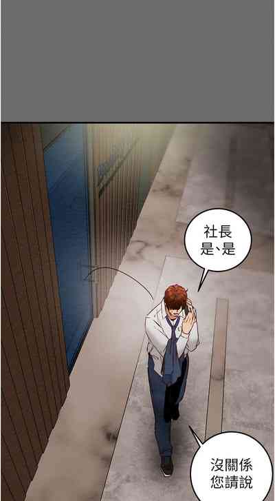 第83頁圖