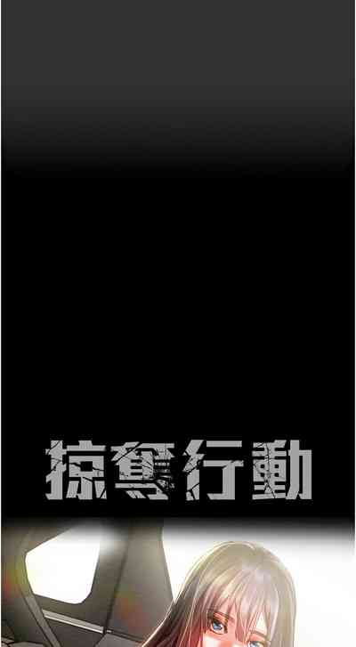 第95頁圖