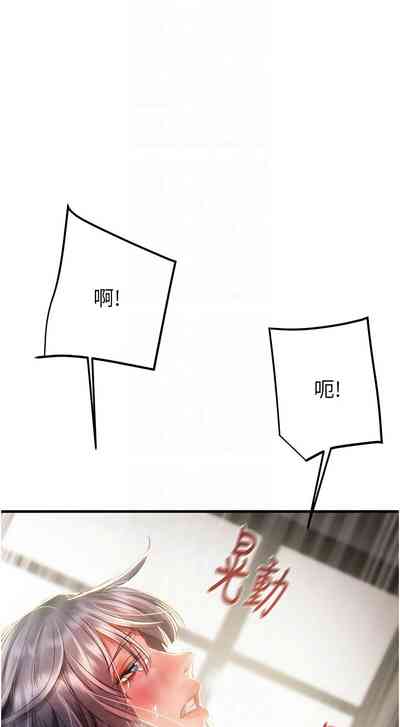 第99頁圖
