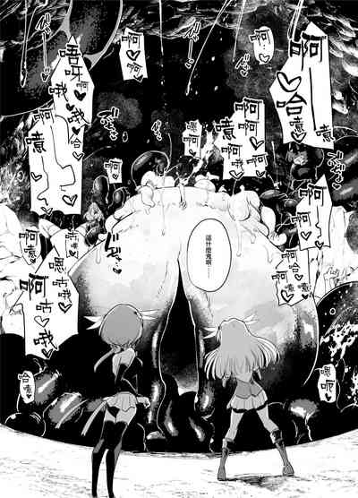 第31頁圖