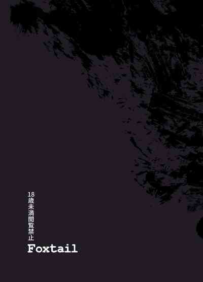第35頁圖