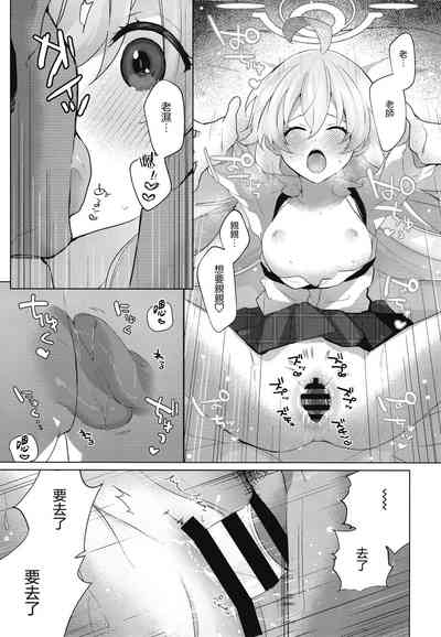 第19頁圖