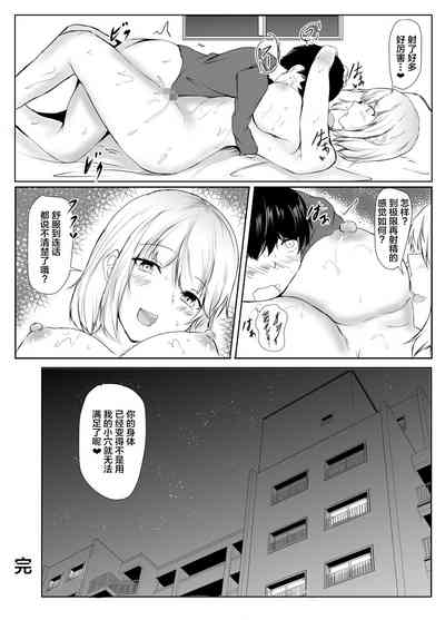 第35页图