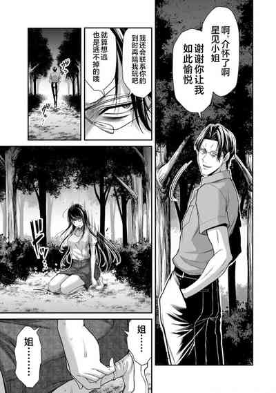 第107頁圖