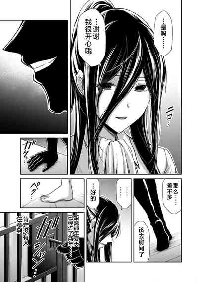 第115頁圖