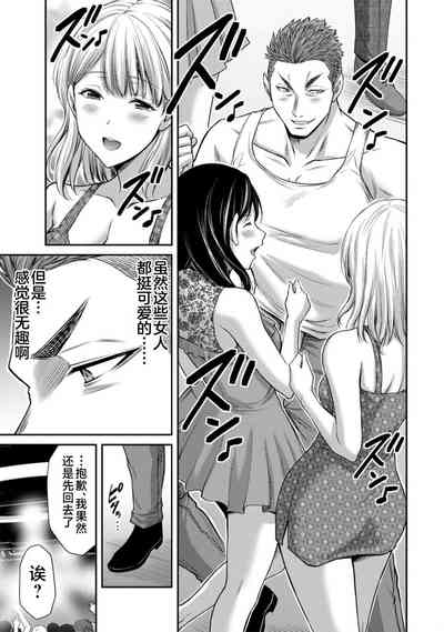 第123頁圖