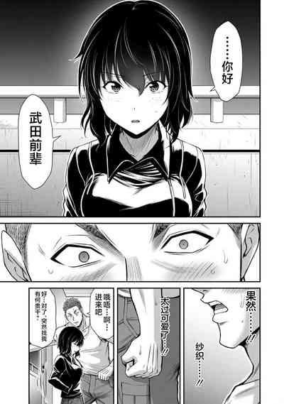 第127頁圖