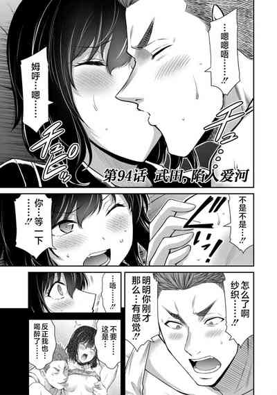 第135頁圖