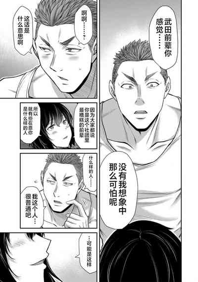 第139頁圖