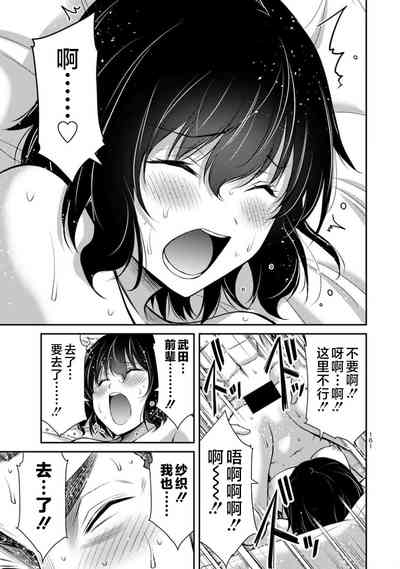 第163頁圖