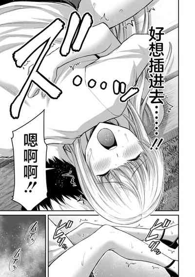 第19頁圖