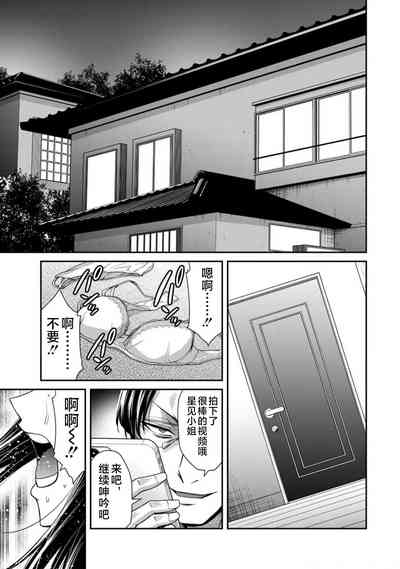 第31頁圖
