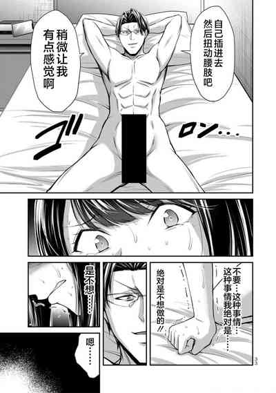 第35頁圖