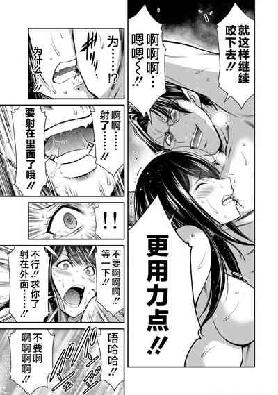 第51頁圖