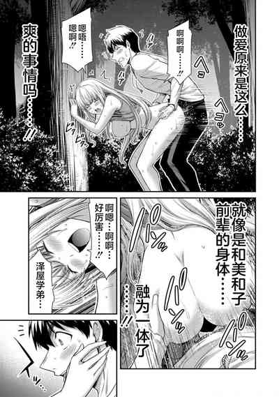 第59頁圖