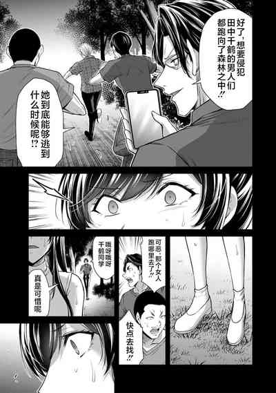 第95頁圖