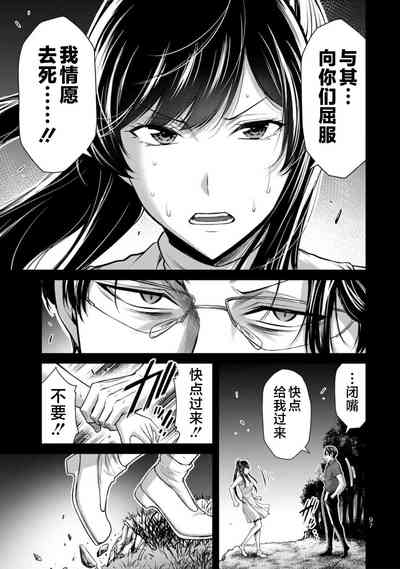 第99頁圖