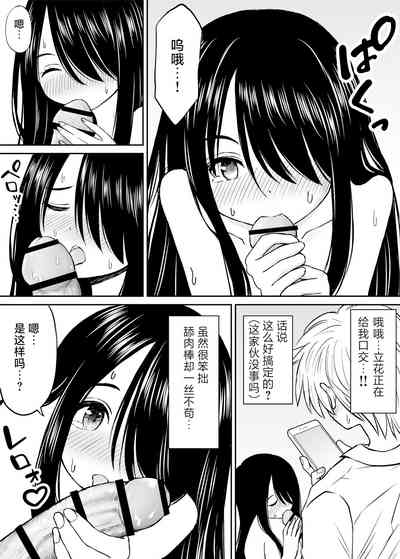 第27頁圖