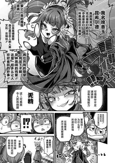 第11页图