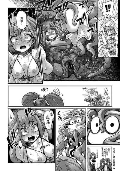 第23页图