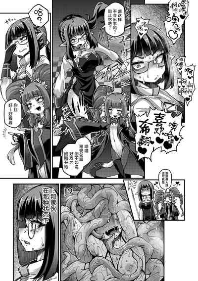 第27页图