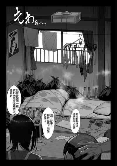 第11頁圖