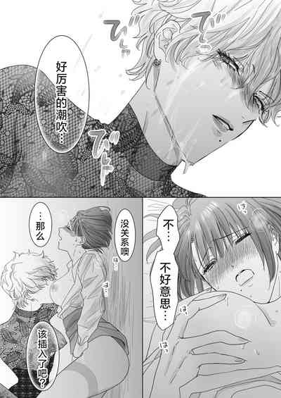 第63页图