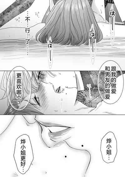 第79页图