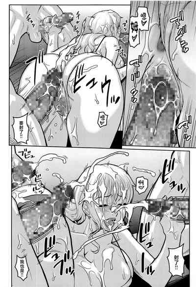 第15頁圖