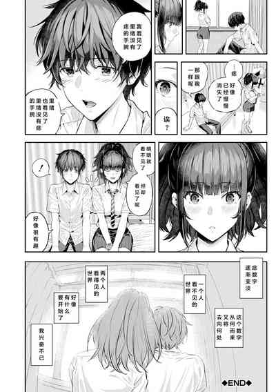 第123頁圖