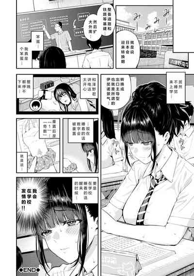 第43頁圖