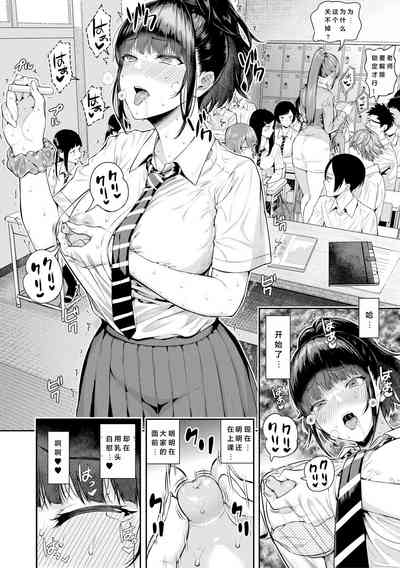 第59頁圖