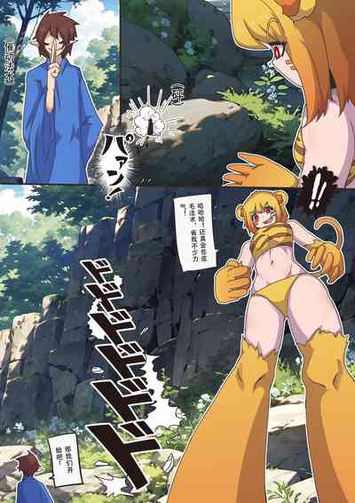 第11頁圖