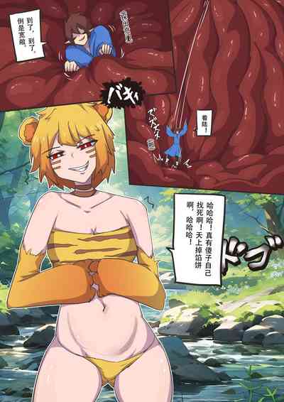 第15頁圖
