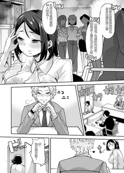 第19页图