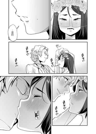 第27页图