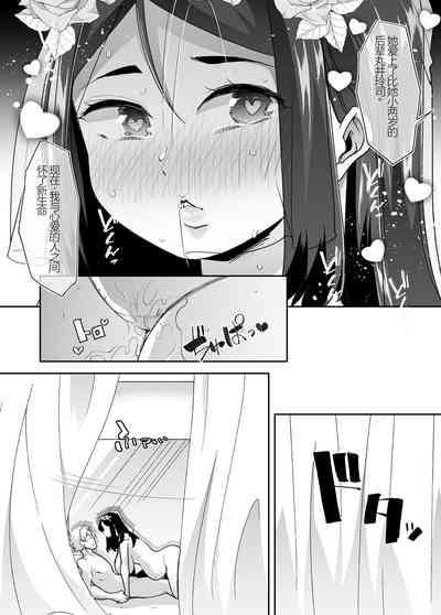 第31页图