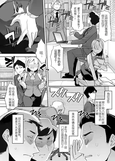 第3页图
